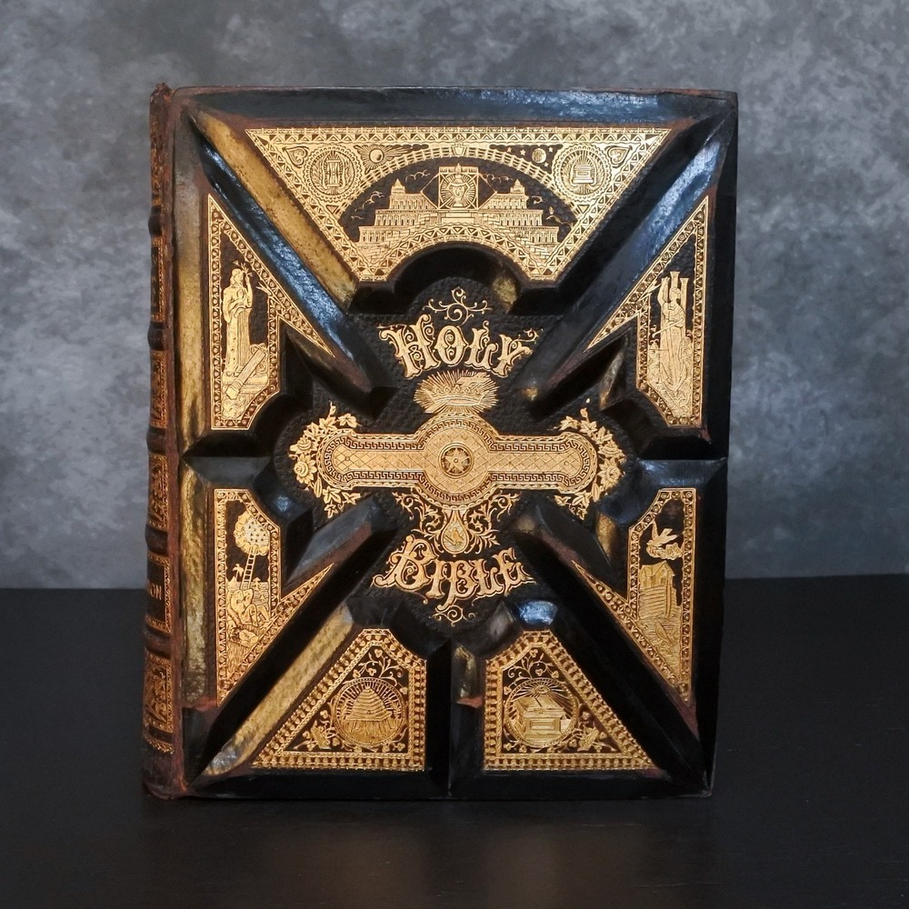 Antique 1895 Huge Victorian Ornate Leather Bound Illustrated Combination Bible
